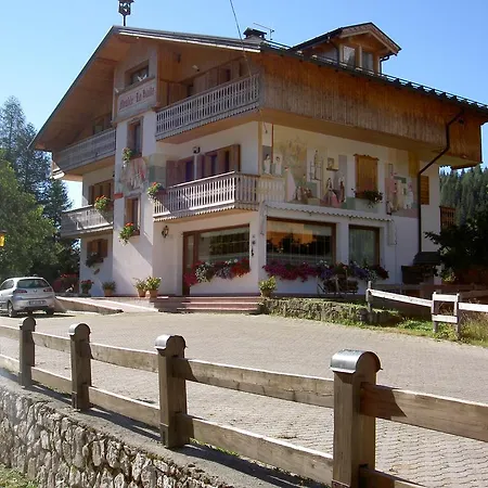 Мини-отель Garni Meuble La *